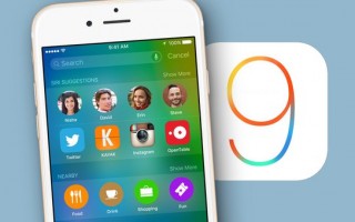 iOS9 уже доступно для тестирования для всех желающих