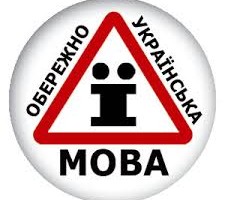 MySQL - сортировка украинских букв (UTF-8)