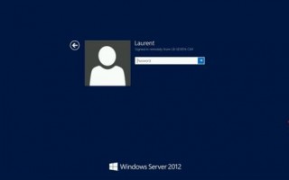 Как выключить Windows Server без залогинивания