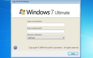 Автоматический вход в доменный компьютер на Windows