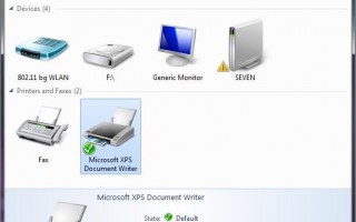 Не отображаются установленные принтера в Windows 7 и Windows 8