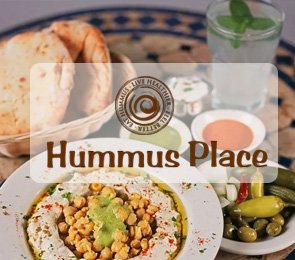 Сайт ресторана  «HUMMUS PLACE»