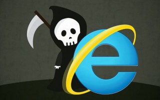 12 января 2016 года Microsoft прекращает поддержку Internet Explorer