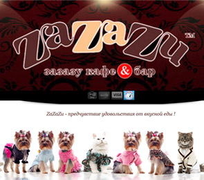 Сайт для «ZaZaZu»