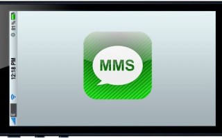 Как настроить MMS на IPhone (украинские операторы)