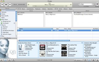 iTunes: Произошла неизвестная ошибка (-42110)