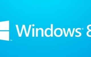 Windows 8.1: Как ускорить запуск программ